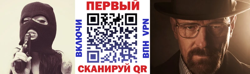 АМФЕТАМИН Premium  Новая Ляля 