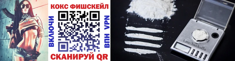 blacksprut ТОР  Новая Ляля  Cocaine 99% 