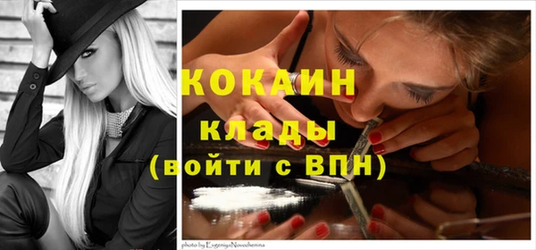 mix Ладушкин
