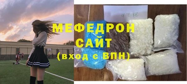 эйфоретик Лагань