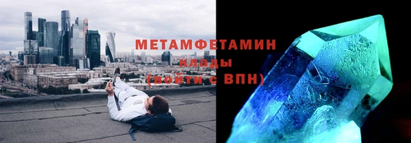 mix Ладушкин