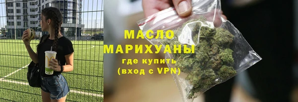 mix Ладушкин