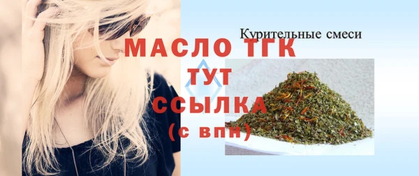 эйфоретик Лагань