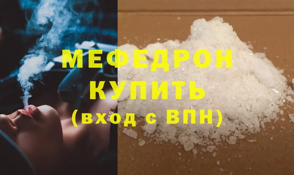 прущий лед Лабытнанги