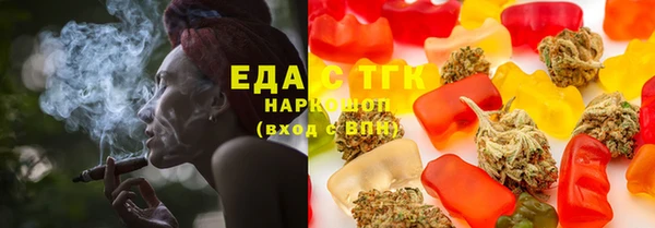 прущий лед Лабытнанги