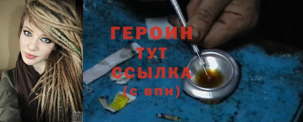 mix Ладушкин