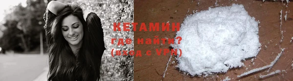mix Ладушкин