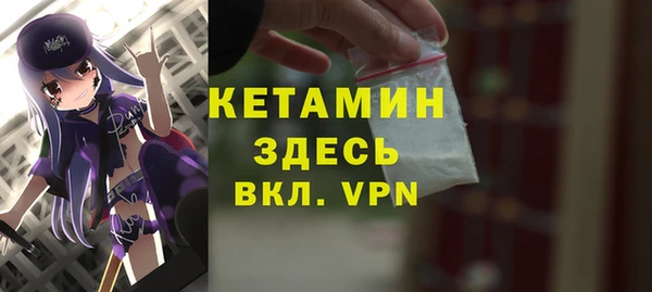 прущий лед Лабытнанги