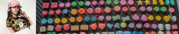 mix Ладушкин