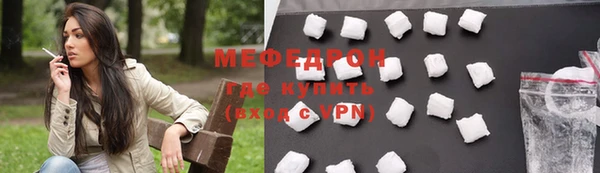 mix Ладушкин