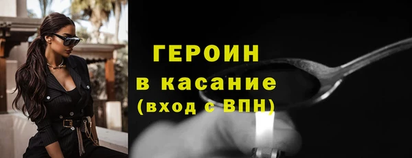 прущий лед Лабытнанги