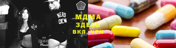 прущий лед Лабытнанги