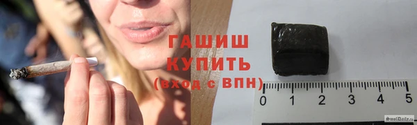 дурь Бабаево