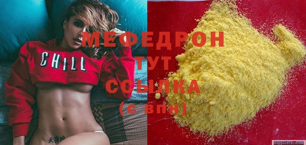 mix Ладушкин