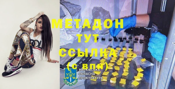 mix Ладушкин