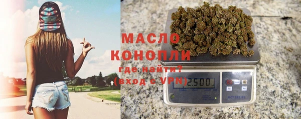 эйфоретик Лагань