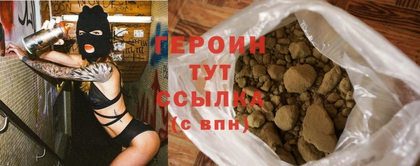эйфоретик Лагань
