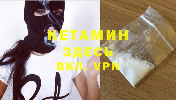 mix Ладушкин