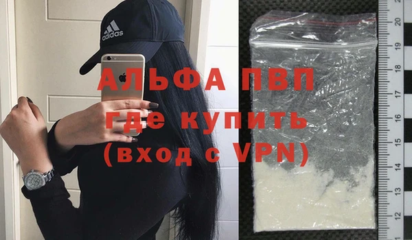 прущий лед Лабытнанги