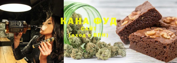 эйфоретик Лагань