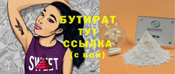 прущий лед Лабытнанги