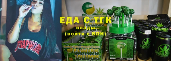 mix Ладушкин