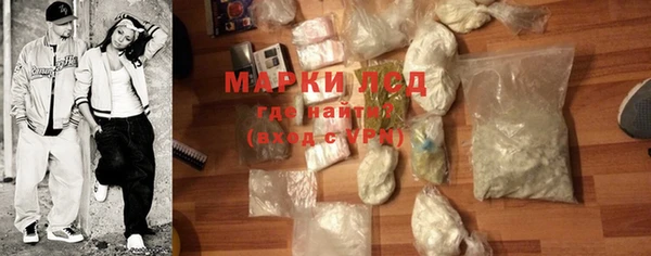 прущий лед Лабытнанги