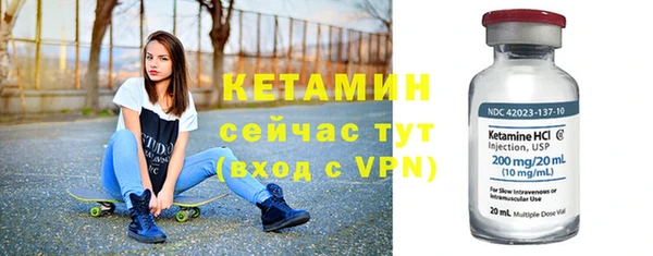 mix Ладушкин