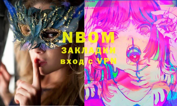 mix Ладушкин