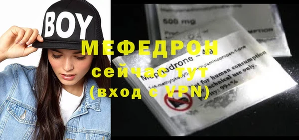 прущий лед Лабытнанги