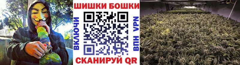 blacksprut сайт  Новая Ляля  даркнет состав  Марихуана Ganja 